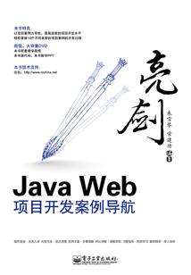 江苏盐城南京天气情况