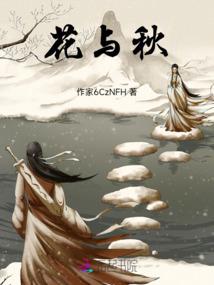 2ol9年2月北海天气