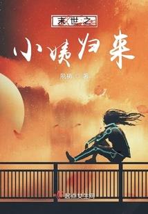 2024年大致坡天气预报