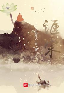 双子男天天气我
