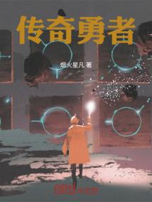 6月巴塞罗那的天气