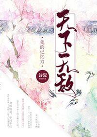 天气冷环卫阿姨