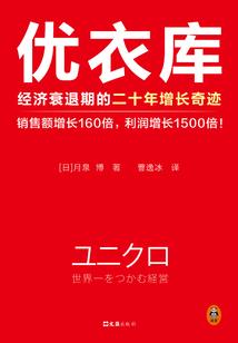 韩国天气12月中