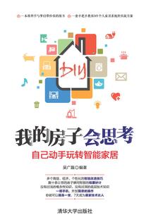 神木市近几天天气情况