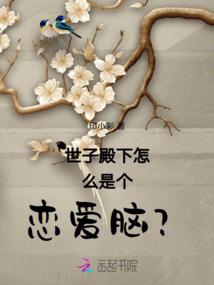 阜新2018年6月天气