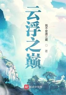 含有春字和天气的诗词