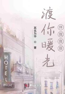 雪后的天气太冷了
