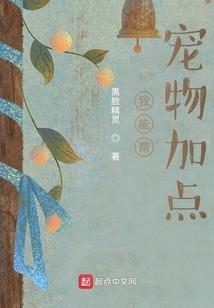4月20沈阳天气情况