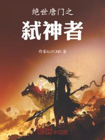 女朋友说天气不冷不热