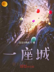 天气镇江天气预报