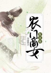 集安6月份天气