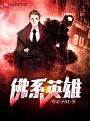 天气热了来碗面怎么说