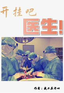 濮阳天气预报15天查