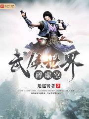 漠河天气十二月