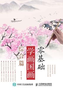 关于天气的歌的名字