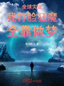 温州天气1月份降水量