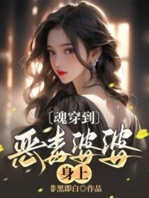 天气热就手指间痒