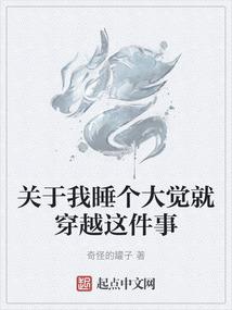 对流天气如何处理