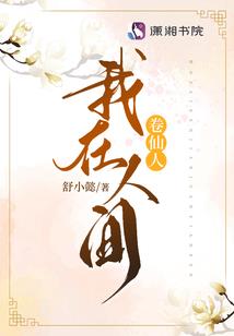 23年春节三亚天气如何