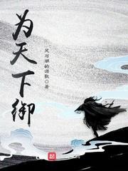 abcc的式的天气