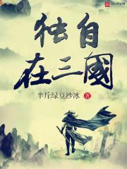 南宋天气冷