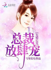 天气冷了为什么能吃能睡