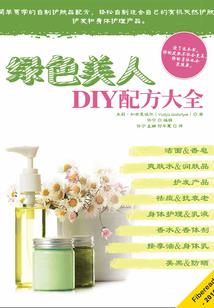 长途高速怎么预知天气