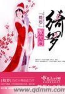 鄂州的天气2012