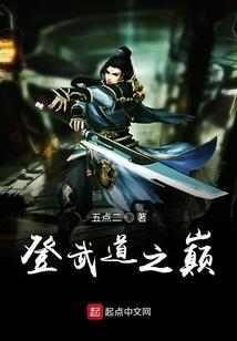 义乌2月19号天气