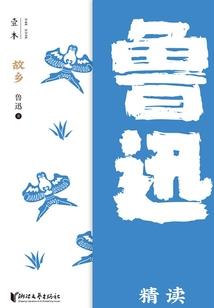 炎热的天气怎么办