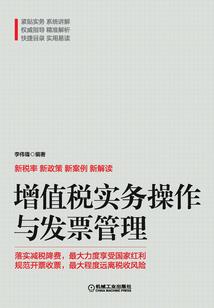 上海最近天气悄况如何