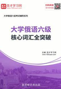 大风天气评语怎么写简短