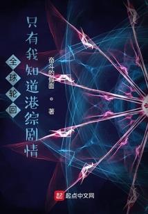 杭州暴雨休息后的天气如何