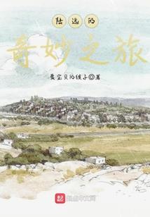 我们从天气