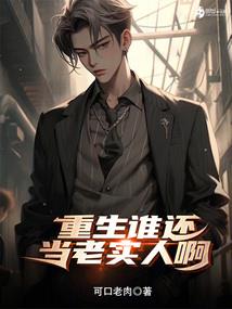 如何画英语天气绘本视频