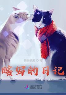 高温天气如何室外降温