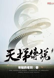汕头14天天气