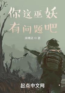 手机温度和天气有关吗
