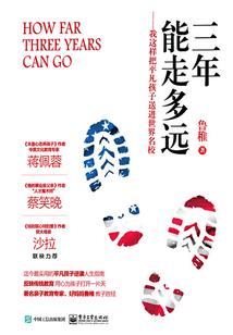 天气炎热为什么会烦躁