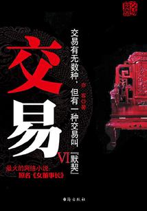 为什么天气热洗手会冒烟