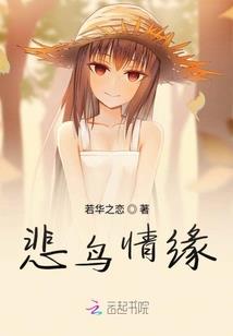 日照明天天气英语怎么说