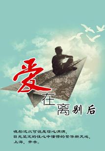 17年十二月天气