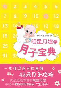 为什么天气热头昏脑胀