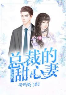 天气冷吃颗糖文案
