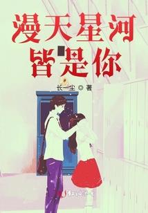 中国重返冬天天气