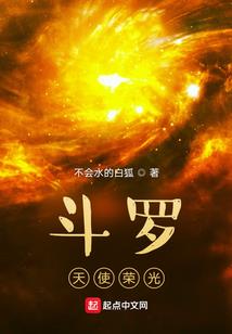 5月8日赤壁天气