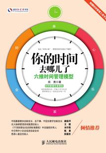 天气预报周天天有雨吗