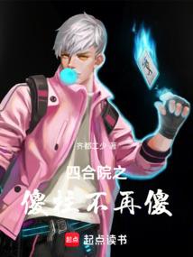 亚利桑那州一周天气预报