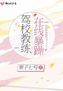湖滨天气预报