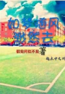 天气热可以去做防水吗